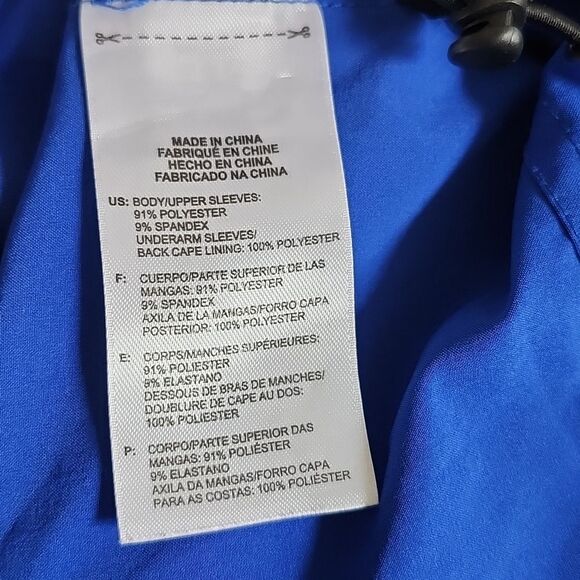 5/$55 Adidas short sleeve quarter zip warm up jacket, US size S - Picture 7 of 8